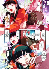 Fuck Amagi's Cunt Everybody (Persona 4) [Rabbit Revelry, Inc.][ENG]