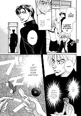 Koi Cha No Osahou Vol.1