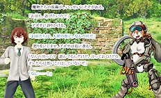Fabulous outdoor, futanari, group hentai images