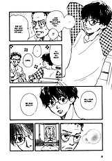 Guys Vol.1