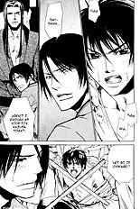 Koigatari Raiseihen Vol.1