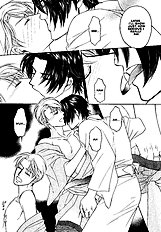 Yome Ni Konai Ka Vol.2