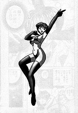 [JAP] Stripper-Mai