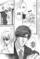 Okane Ga Nai Vol.3
