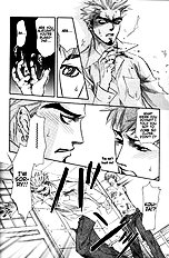Dakishimetakunai