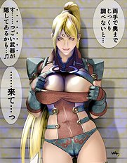 Wakino Yoshifumi