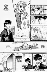 Yume No Kodomo Vol.2