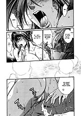 Shinzui Vol.6 Ch. 9 [toranoana][ENG]
