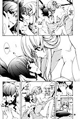 Hakurei Shunga Jiken (Touhou Project) [Personal Color (Sakuraba Yuuki)][ENG]