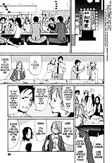 Hanasan No Kyuujitsu