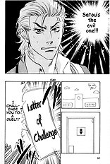 Aitsu No Daihonmei Vol.4