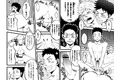 Yaoi images set 029