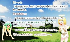 Fabulous outdoor, futanari, group hentai images
