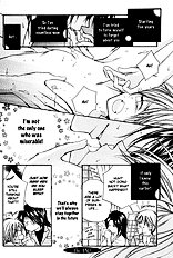 Damasaretemo Suki Na Hito