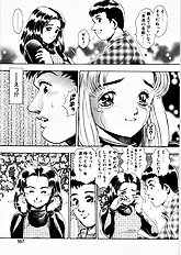 ANZUCHAN FOREVER