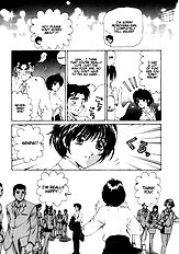 Virgin Na Kankei 1