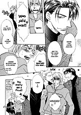 Koi Cha No Osahou Vol.1