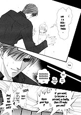 Okane Ga Nai Vol.3