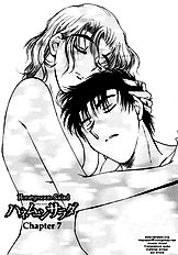 Honeymoon Salad V01 Chp 5 To 8[ENG]