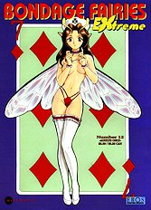 Bondage Fairies Extreme 12 [Kondom][ENG]