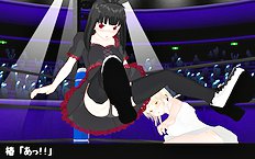 3D Image Set 9