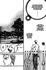 Koisuru Ikimono