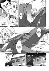 Kanojo ga Tsunagi ni Kigaetara | When She Wore Coveralls