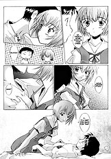 EDEN -Rei3-