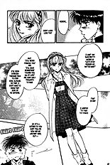 Yume No Kodomo Vol.4