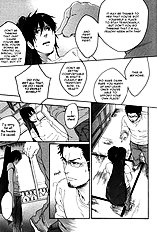 Bokurani Matsuwaru
