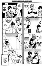 Akutai Wa Toiki To Mazariau