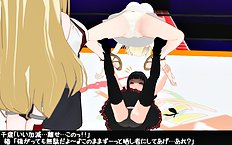 3D Image Set 9