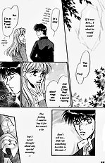 Yume No Kodomo Vol.2