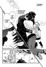 Gochisousama