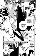 When A Man Loves A man Vol.6