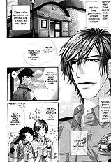 Inu To Omawarisan