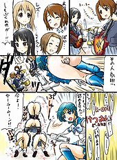 Anusuzuk