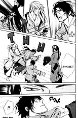 Koigatari Raiseihen Vol.1