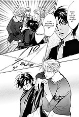 Deki No Ii Kiss Warui Kiss Vol.3