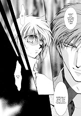 Okane Ga Nai Vol.3