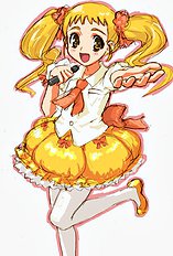 Hirose