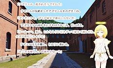 Fabulous outdoor, futanari, group hentai images