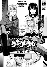 Angraecum [Otsuka Kotora][ENG]