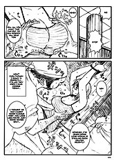 Kuuzou Zikken Vol. 5[ENG]