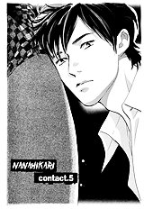 Nanahikari Vol.2