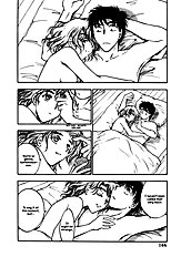 Honeymoon Salad V01 Chp 5 To 8[ENG]