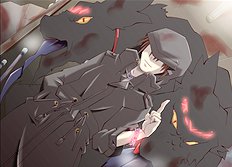 Shinya