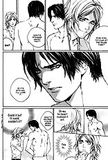 Ikenai Otoko Vol.1