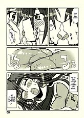 So Sweet So Lonely + Kounyuu Tokuten Hon