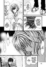 Okane Ga Nai Vol.5
